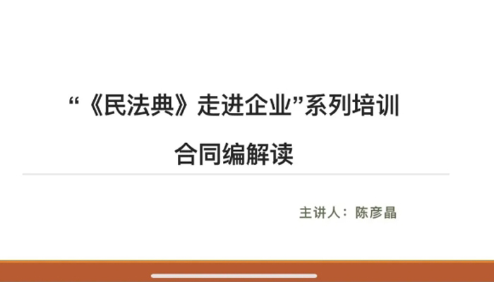 j9.com-(中国区)九游会j9官方网站