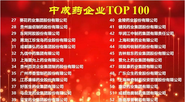 j9.com-(中国区)九游会j9官方网站