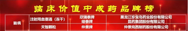 j9.com-(中国区)九游会j9官方网站