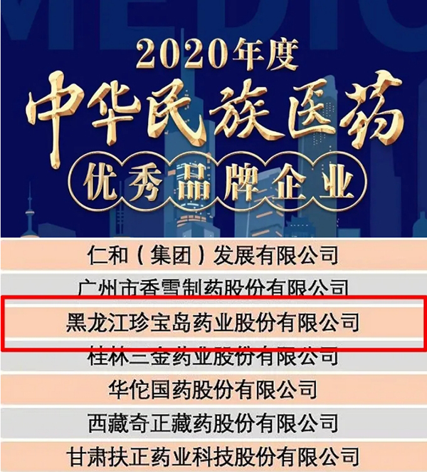 j9.com-(中国区)九游会j9官方网站