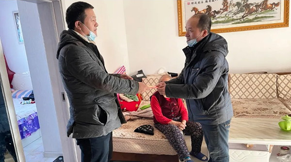 j9.com-(中国区)九游会j9官方网站