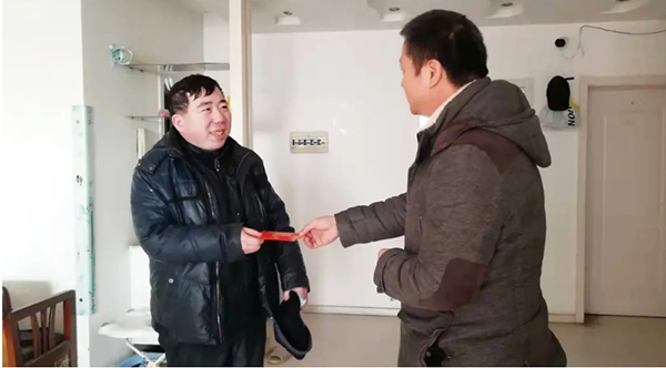 j9.com-(中国区)九游会j9官方网站