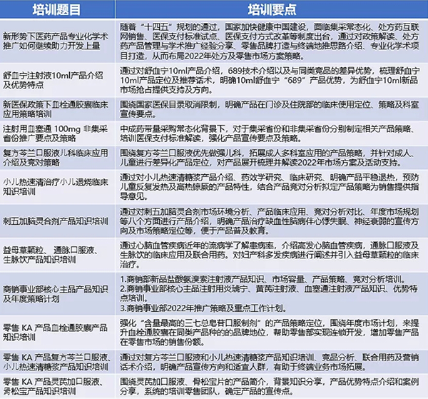 j9.com-(中国区)九游会j9官方网站