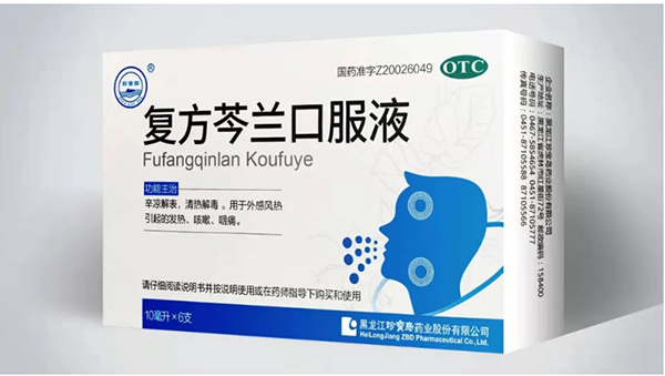j9.com-(中国区)九游会j9官方网站