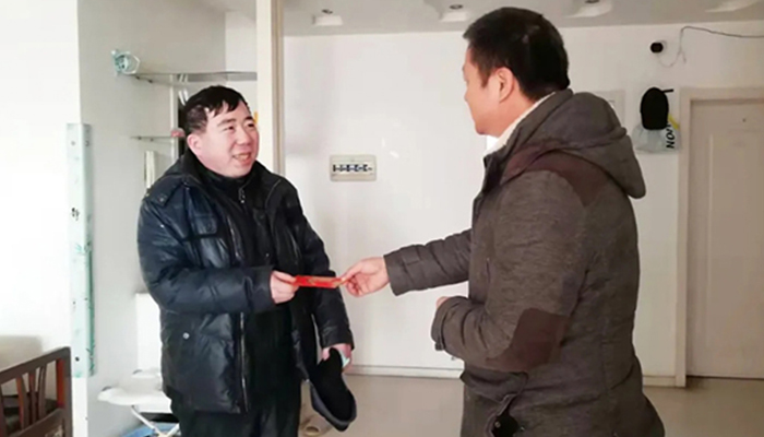 j9.com-(中国区)九游会j9官方网站