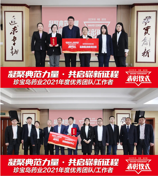 j9.com-(中国区)九游会j9官方网站