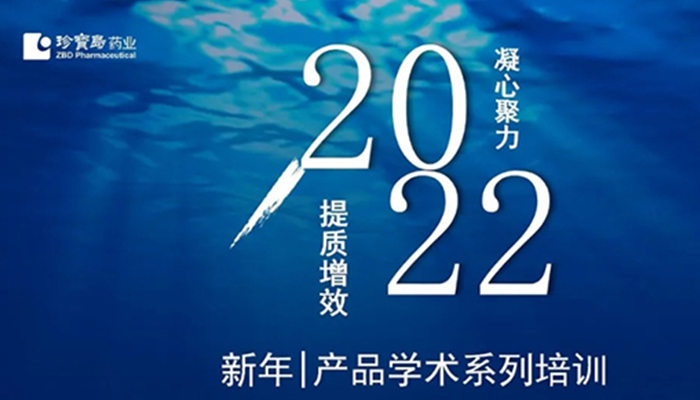 j9.com-(中国区)九游会j9官方网站