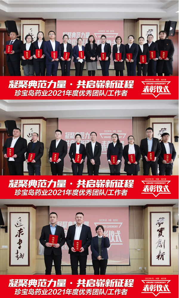 j9.com-(中国区)九游会j9官方网站