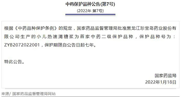 j9.com-(中国区)九游会j9官方网站