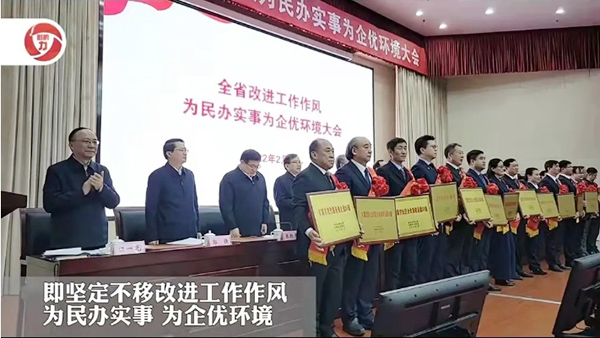 j9.com-(中国区)九游会j9官方网站