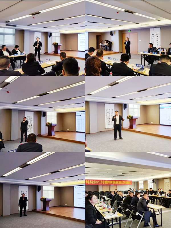 1646020264 j9.com-(中国区)九游会j9官方网站