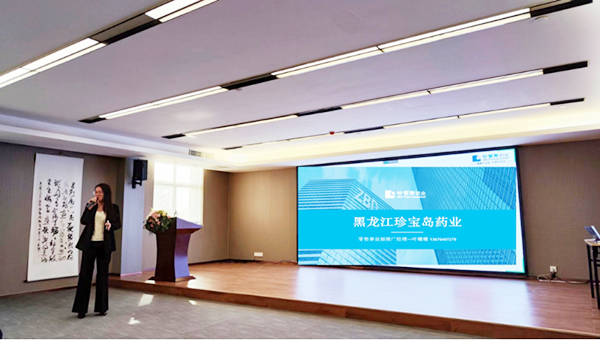 1646023634 j9.com-(中国区)九游会j9官方网站