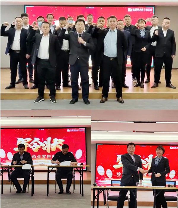 1646024639 j9.com-(中国区)九游会j9官方网站