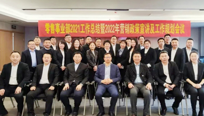 j9.com-(中国区)九游会j9官方网站