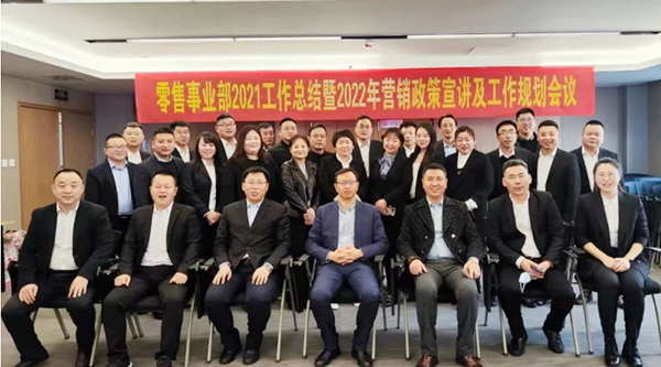1646028273 j9.com-(中国区)九游会j9官方网站