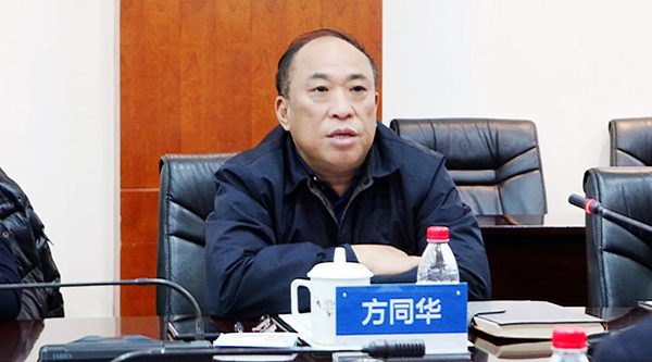 j9.com-(中国区)九游会j9官方网站