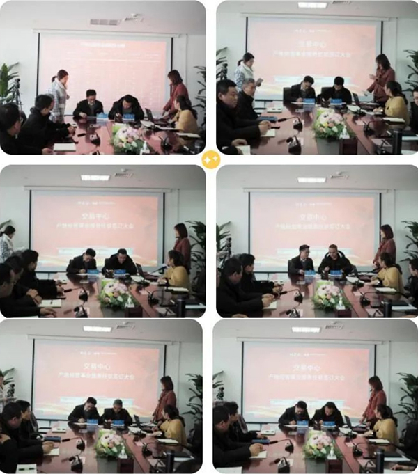 1646029693 j9.com-(中国区)九游会j9官方网站
