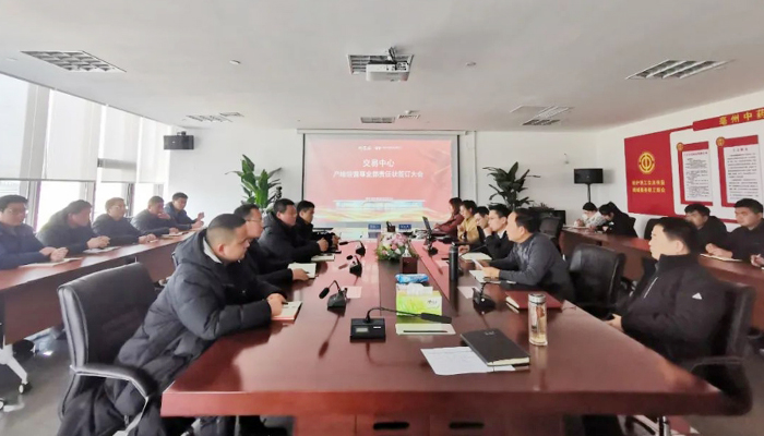 j9.com-(中国区)九游会j9官方网站