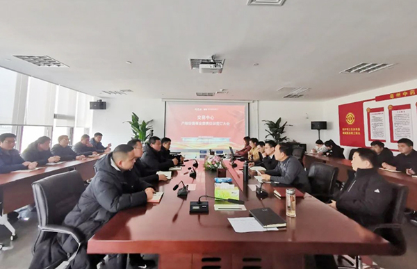 1646035381 j9.com-(中国区)九游会j9官方网站