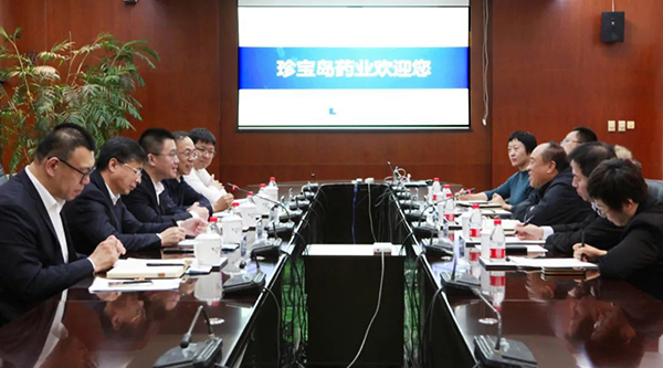j9.com-(中国区)九游会j9官方网站