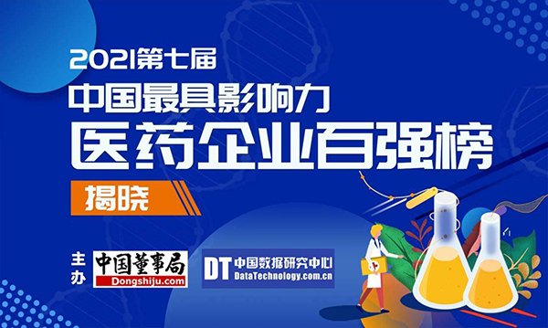 1646188453 j9.com-(中国区)九游会j9官方网站