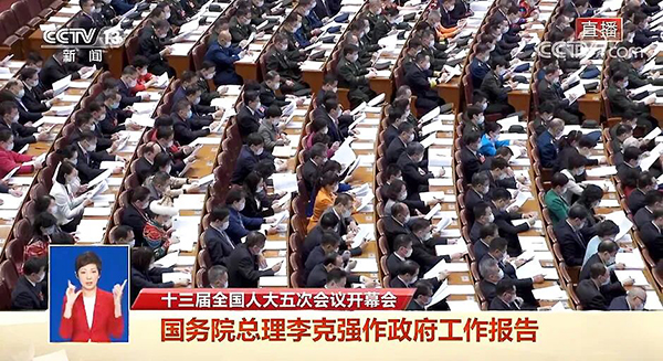1646627309 j9.com-(中国区)九游会j9官方网站