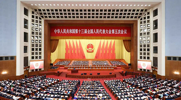 1646634138 j9.com-(中国区)九游会j9官方网站