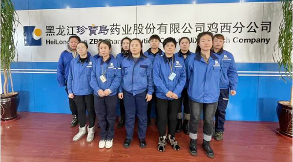 j9.com-(中国区)九游会j9官方网站
