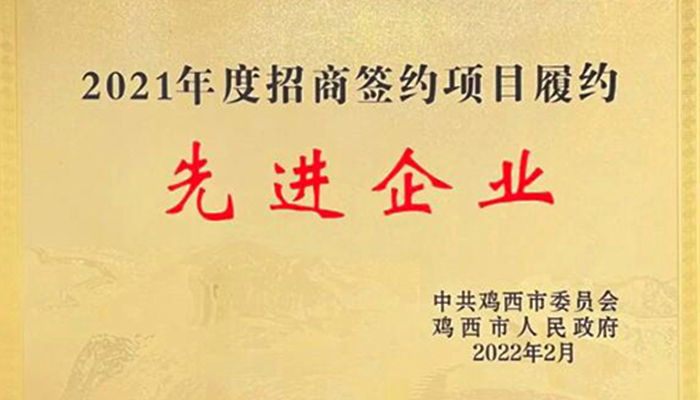 j9.com-(中国区)九游会j9官方网站