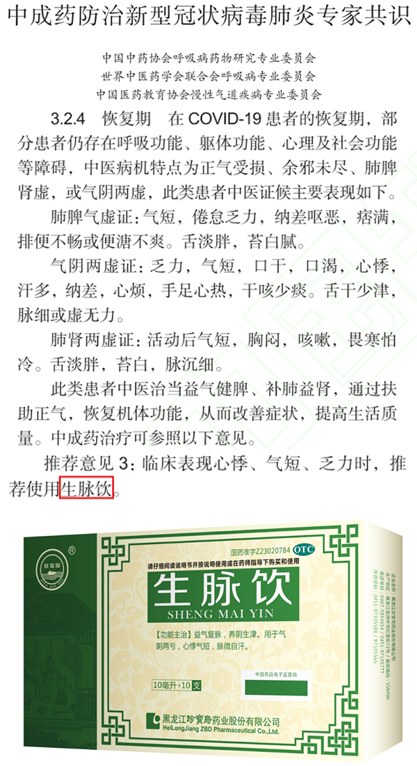 j9.com-(中国区)九游会j9官方网站