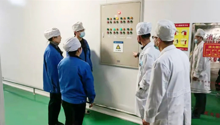 j9.com-(中国区)九游会j9官方网站