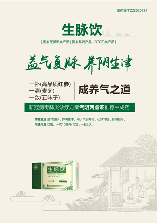 j9.com-(中国区)九游会j9官方网站