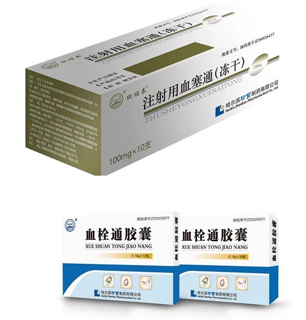 j9.com-(中国区)九游会j9官方网站