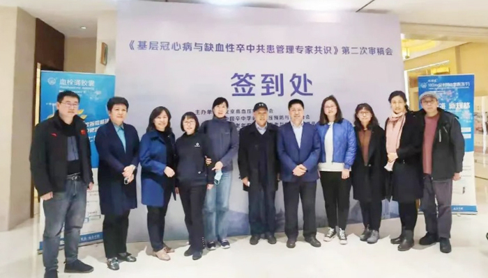 j9.com-(中国区)九游会j9官方网站