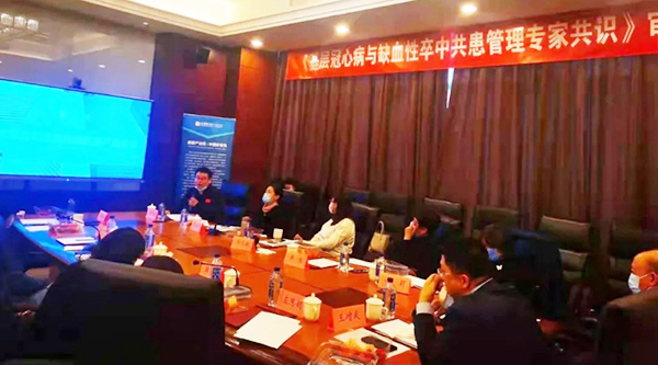 j9.com-(中国区)九游会j9官方网站