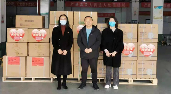 j9.com-(中国区)九游会j9官方网站