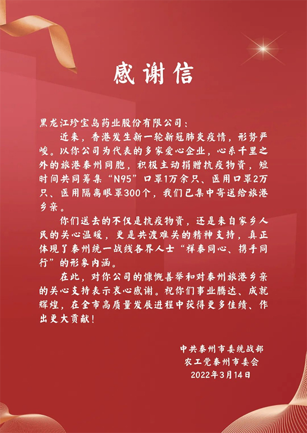 j9.com-(中国区)九游会j9官方网站