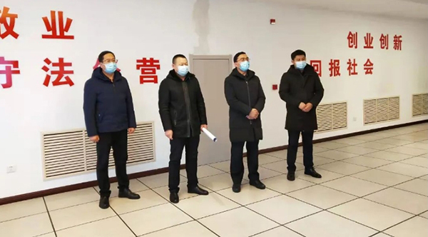 1647833588 j9.com-(中国区)九游会j9官方网站