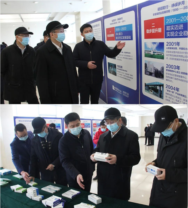 1647837495 j9.com-(中国区)九游会j9官方网站