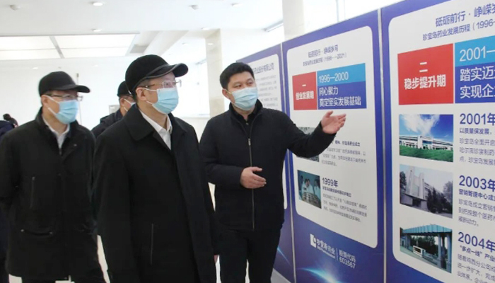 j9.com-(中国区)九游会j9官方网站