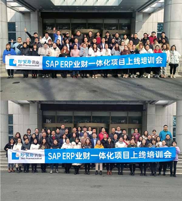 j9.com-(中国区)九游会j9官方网站