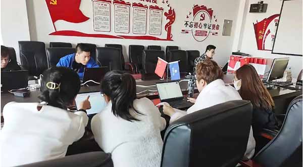 j9.com-(中国区)九游会j9官方网站