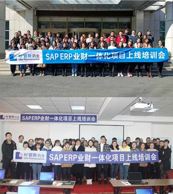 j9.com-(中国区)九游会j9官方网站