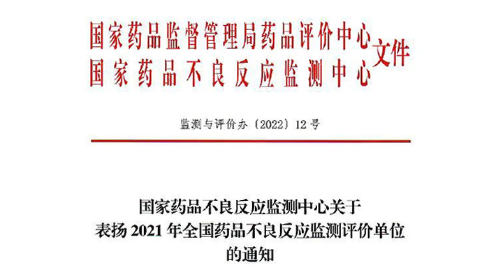 j9.com-(中国区)九游会j9官方网站