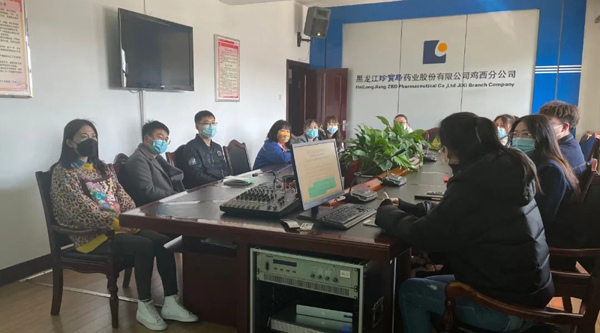 j9.com-(中国区)九游会j9官方网站