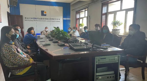 j9.com-(中国区)九游会j9官方网站