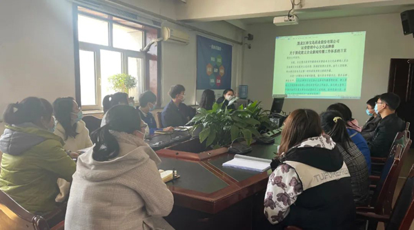 j9.com-(中国区)九游会j9官方网站