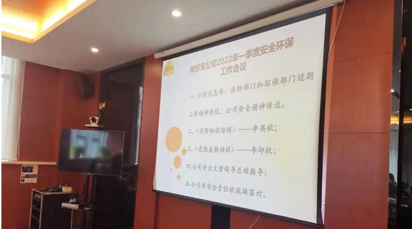 j9.com-(中国区)九游会j9官方网站