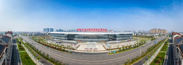 j9.com-(中国区)九游会j9官方网站