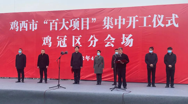 1649391635 j9.com-(中国区)九游会j9官方网站